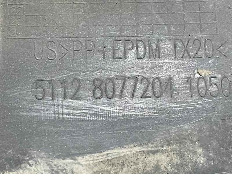 Накладка заднего бампера