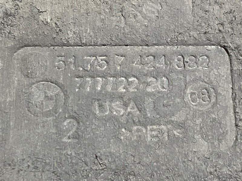 Защита антигравийная