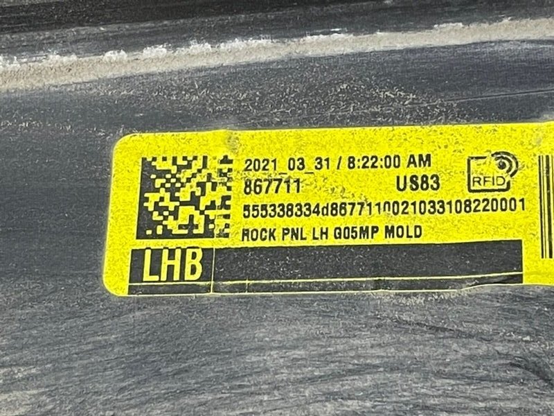 Накладка на порог