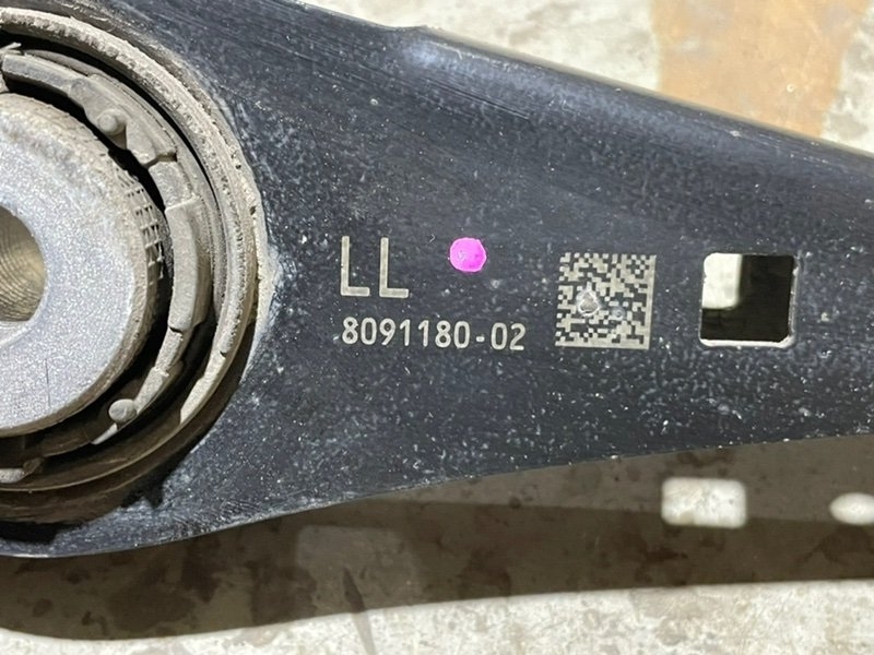 Рычаг задний