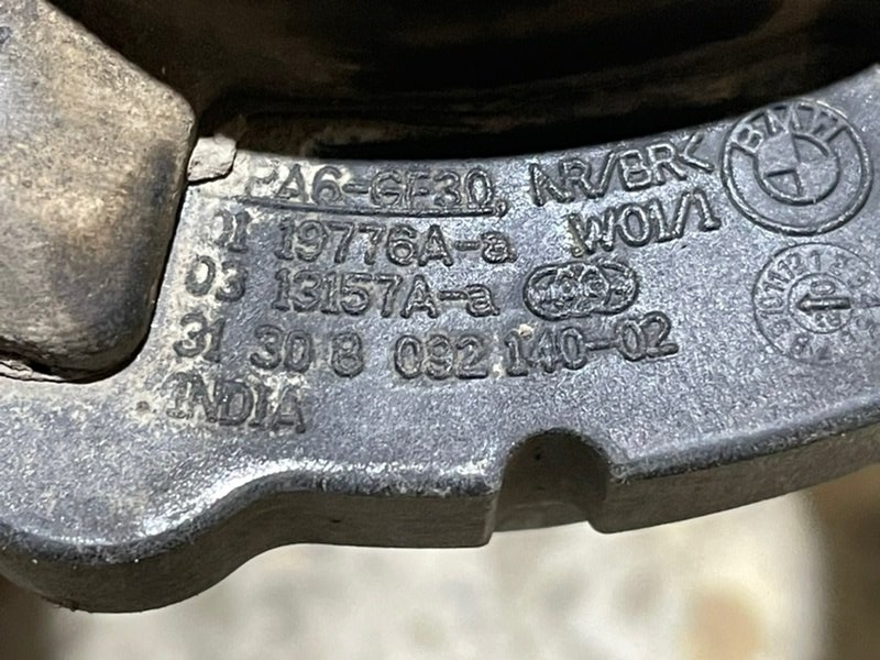 Опора пружины