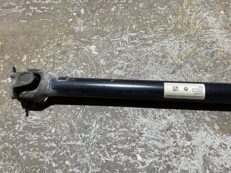 Вал карданный