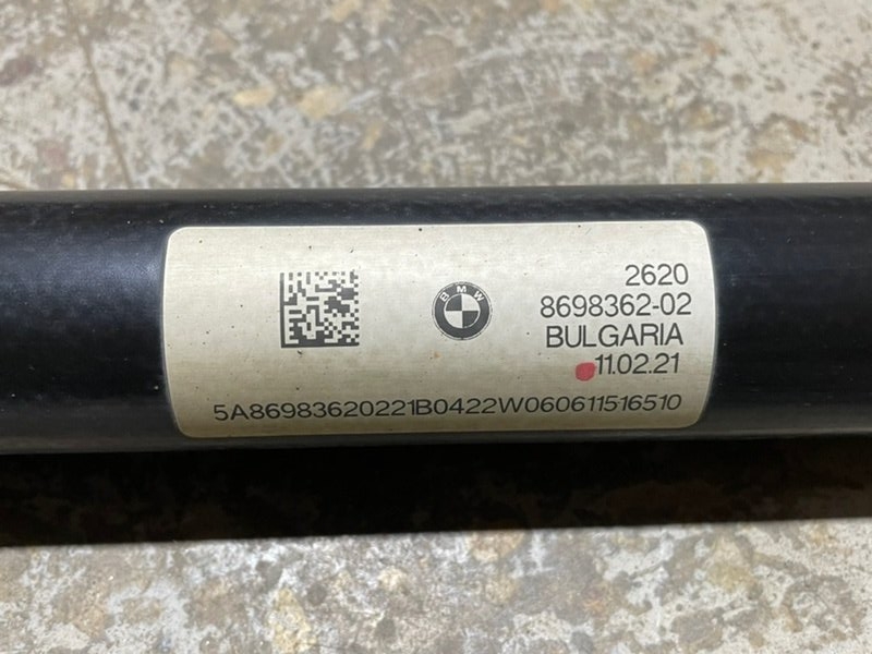 Вал карданный