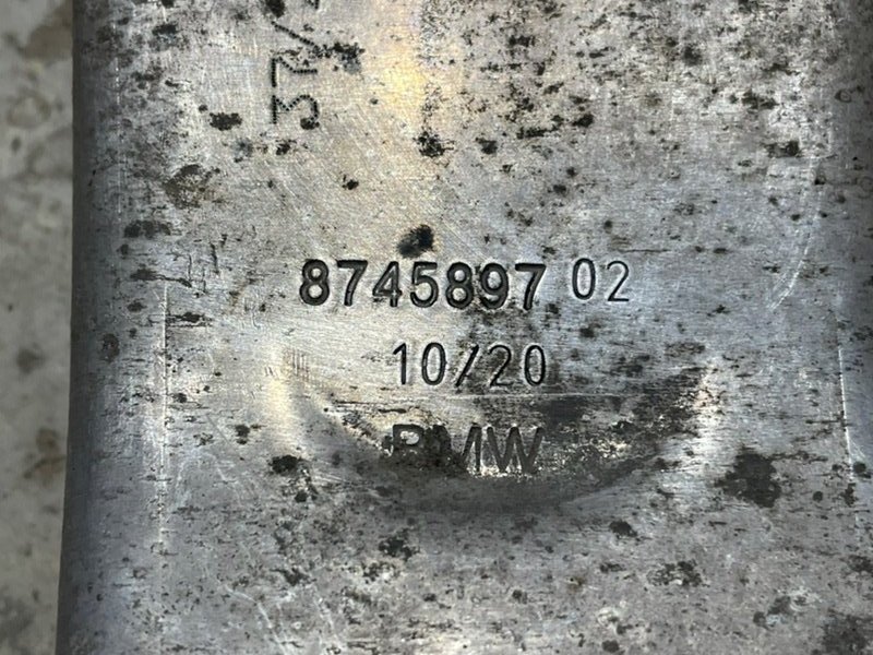 Тяга реактивная