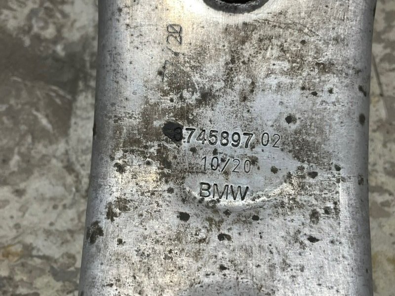 Тяга реактивная