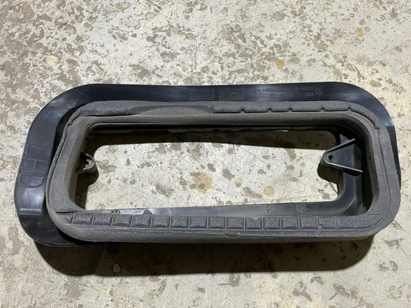 Уплотнитель