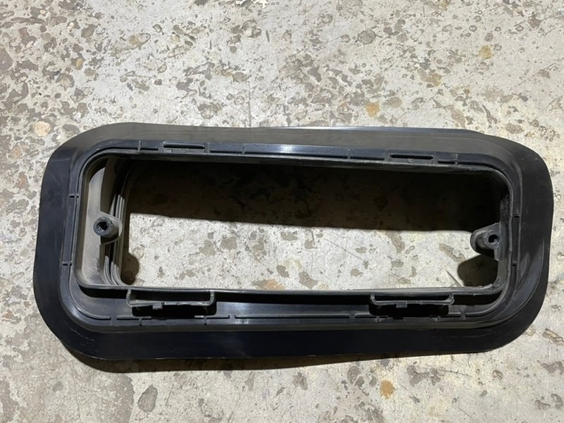 Уплотнитель