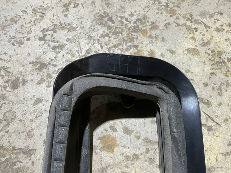 Уплотнитель