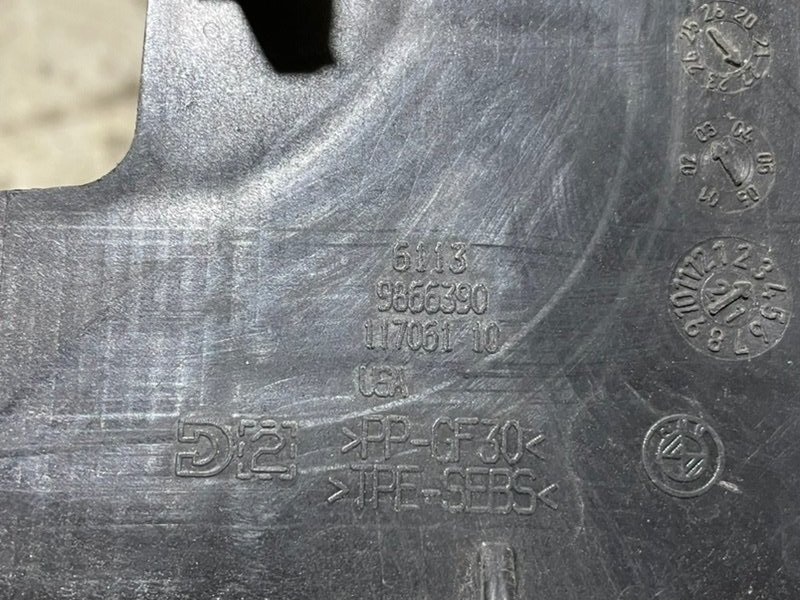 Пepeгopoдкa моторного oтсeка