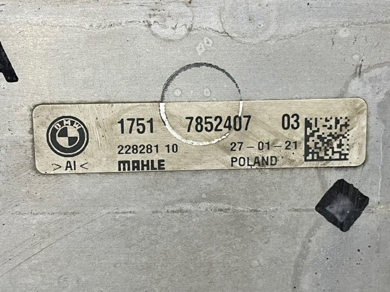 Интеркулер