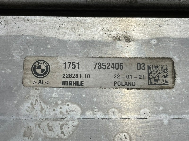 Интеркулер