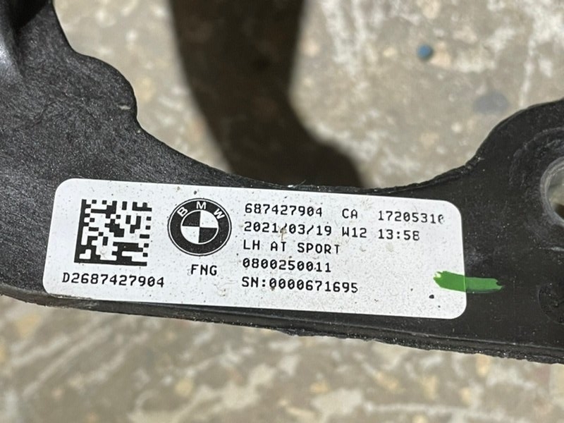 Педаль тормоза