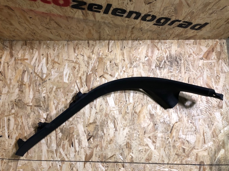 Накладка на порог (наружная)