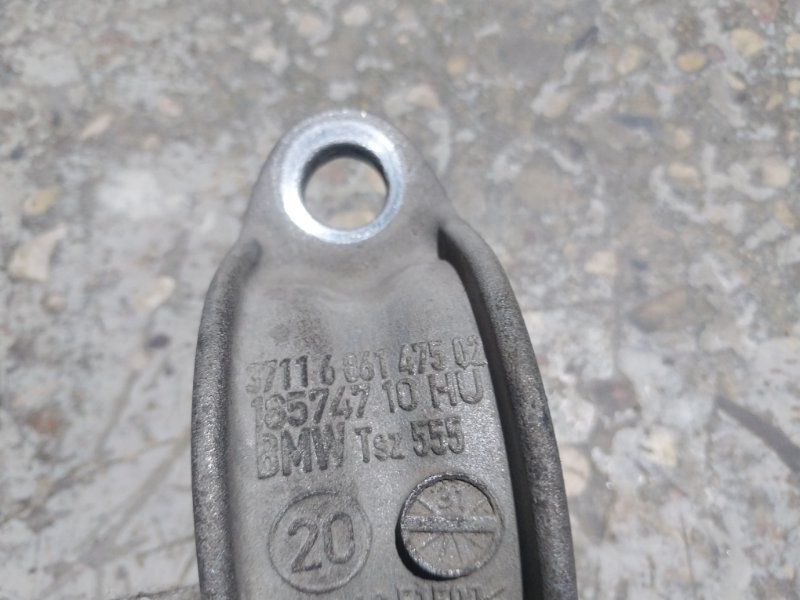 Кронштейн усилителя переднего бампера