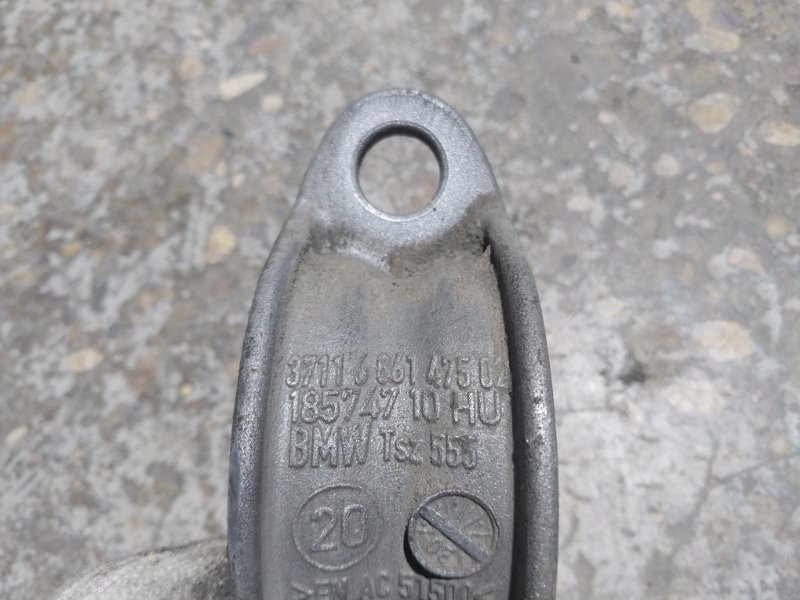 Кронштейн усилителя переднего бампера