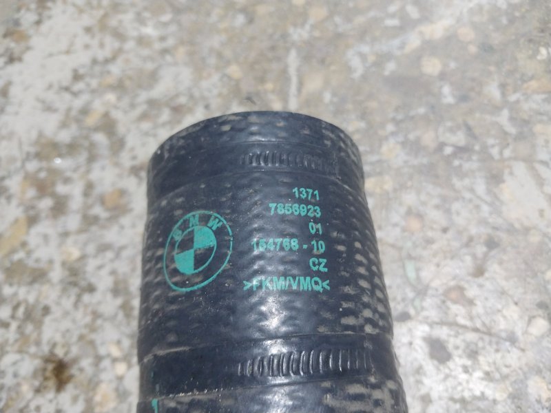 Трубка турбины