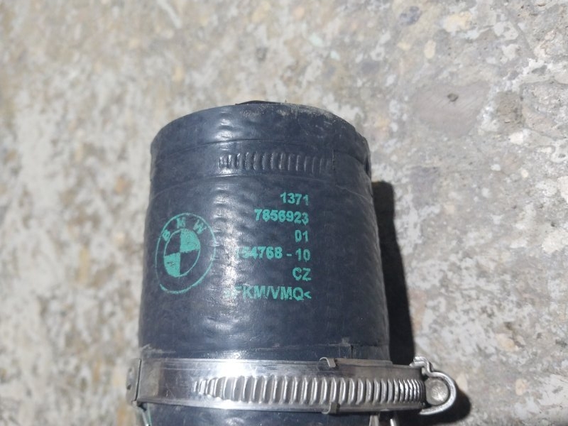 Трубка турбины