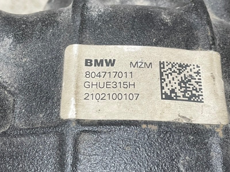 Редуктор заднего моста