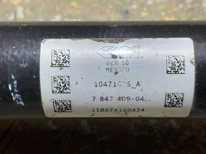 Полуось задняя левая