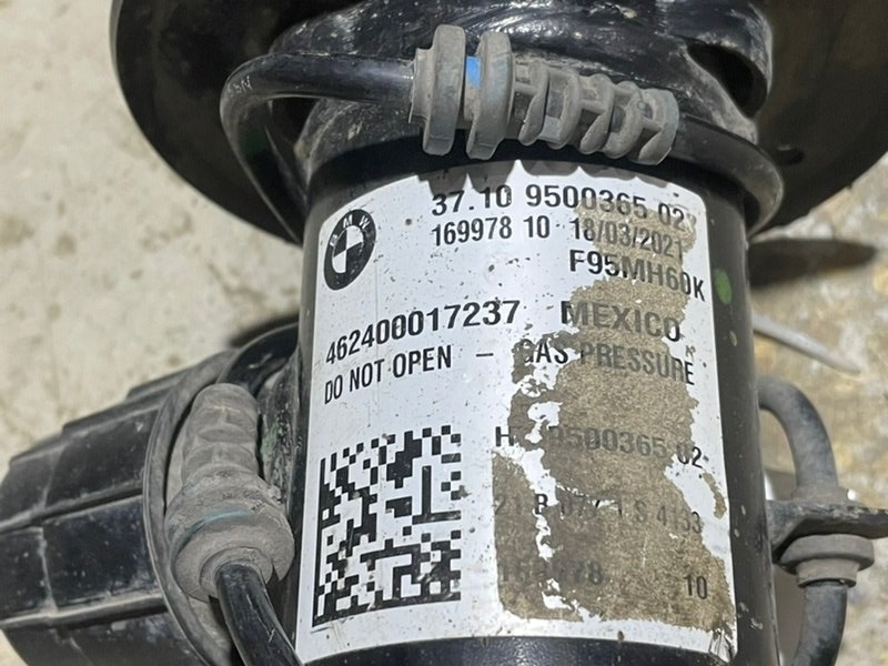 Амортизатор задний левый