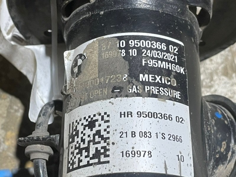 Амортизатор задний правый