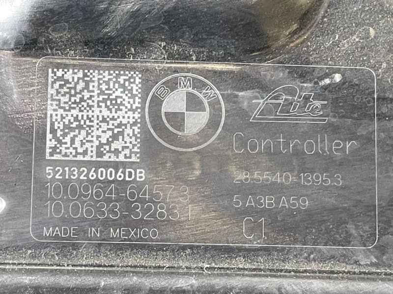 Блок ABS (насос)