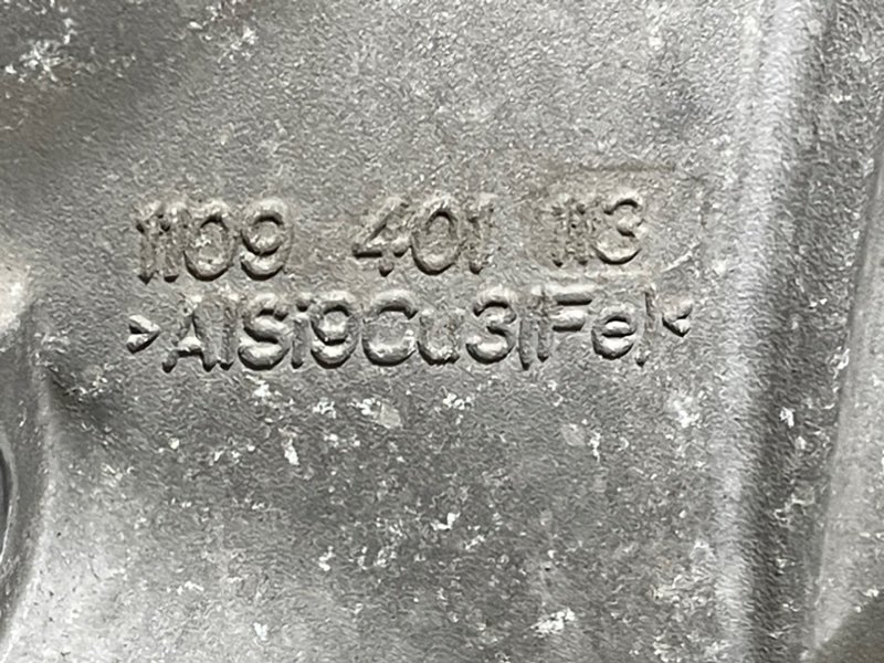 АКПП (автоматическая коробка переключения передач)