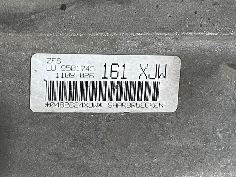 АКПП (автоматическая коробка переключения передач)