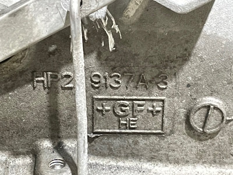 АКПП (автоматическая коробка переключения передач)