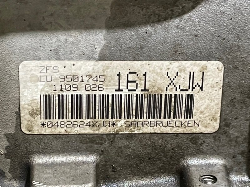 АКПП (автоматическая коробка переключения передач)