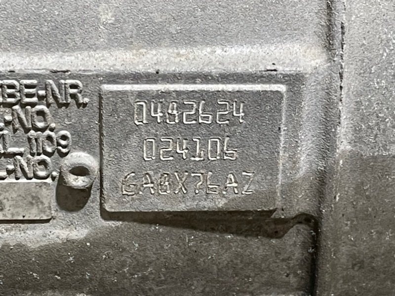 АКПП (автоматическая коробка переключения передач)