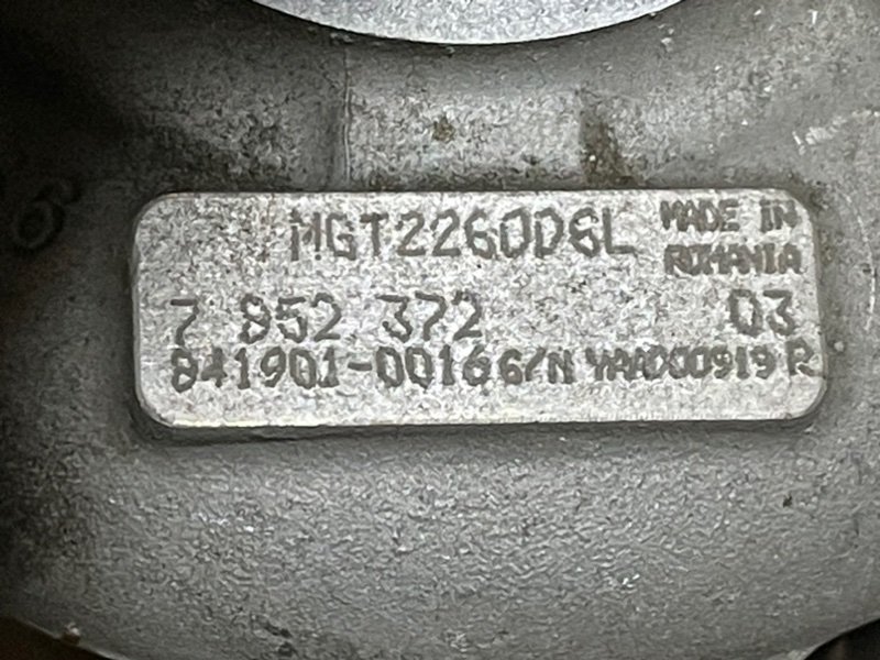 Турбина (турбокомпрессор)