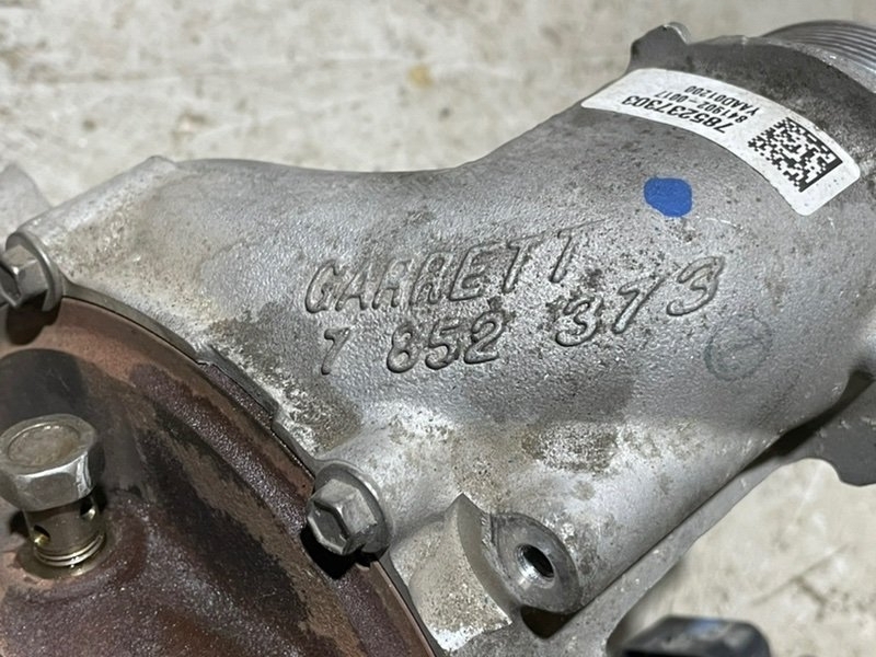 Турбина (турбокомпрессор)