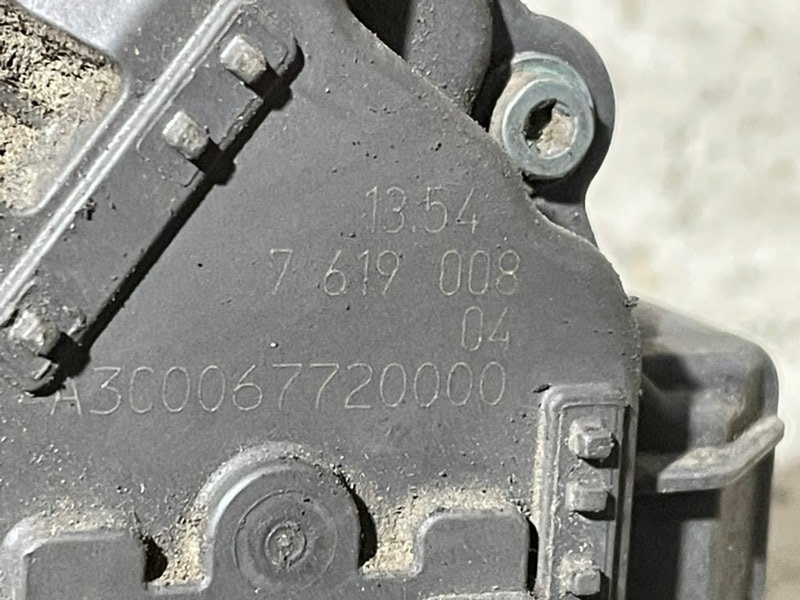 Заслонка дроссельная электрическая