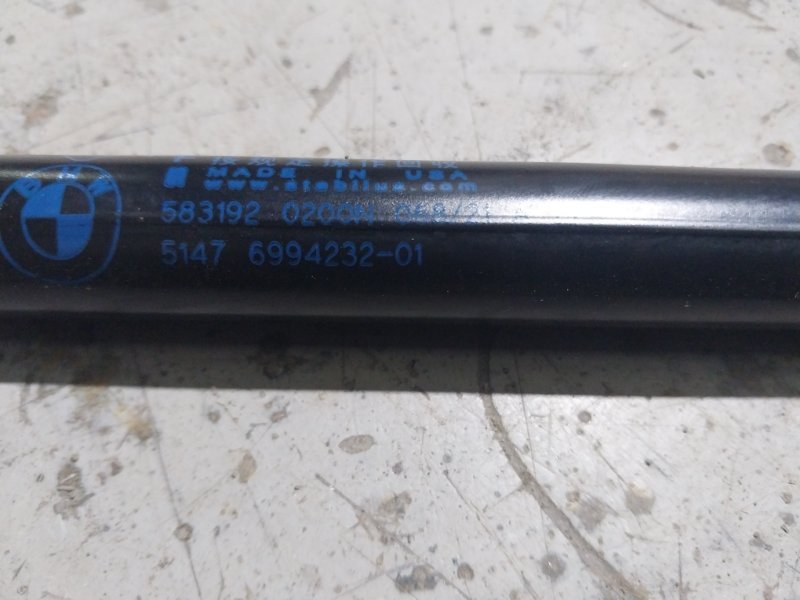 Амортизатор двери багажника