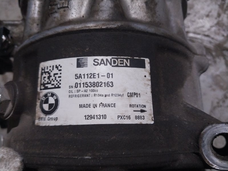 Компрессор кондиционера