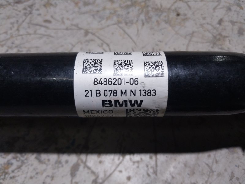 Полуось передняя левая