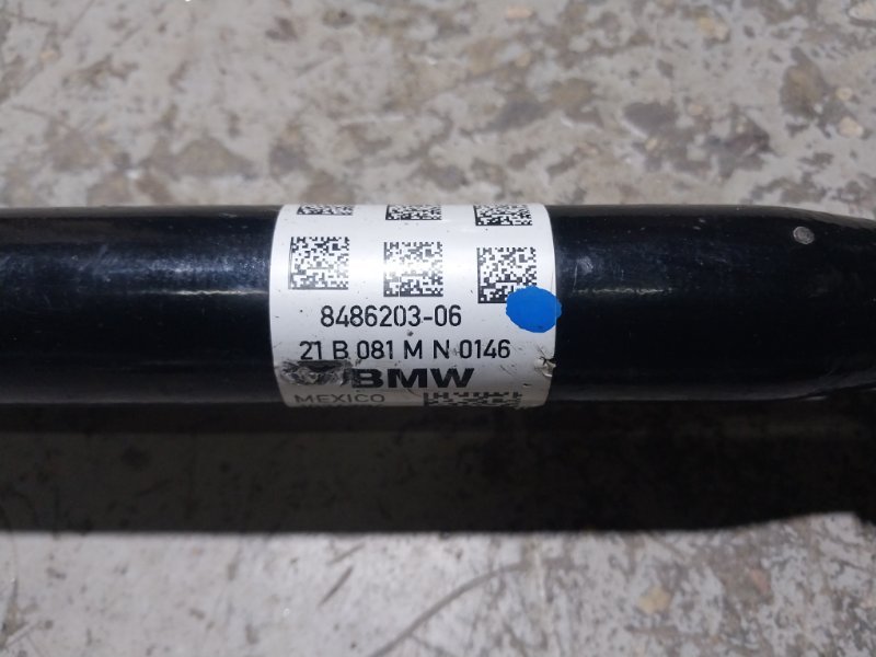 Полуось передняя правая