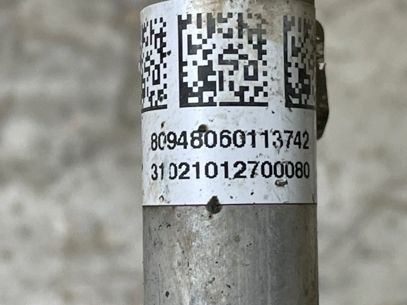 Трубка системы охлаждения