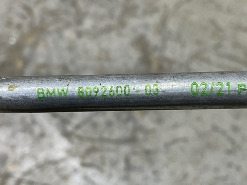 Трубка системы охлаждения