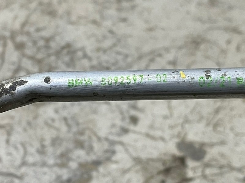 Трубка системы охлаждения