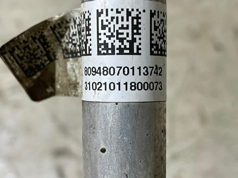 Трубка системы охлаждения