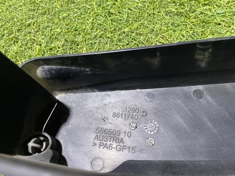 Корпус блока управления двигателем