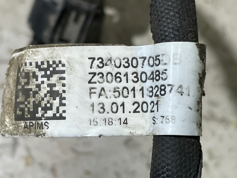 Проводка (коса)