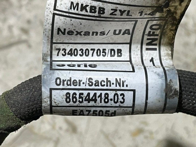 Проводка (коса)