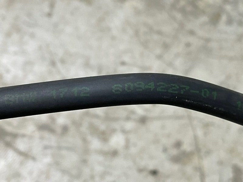 Трубка системы охлаждения