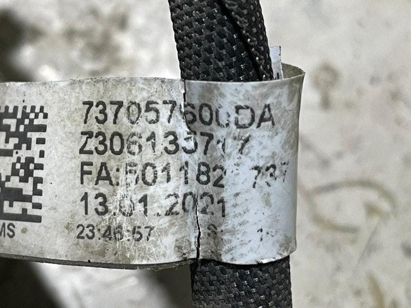 Проводка (коса)