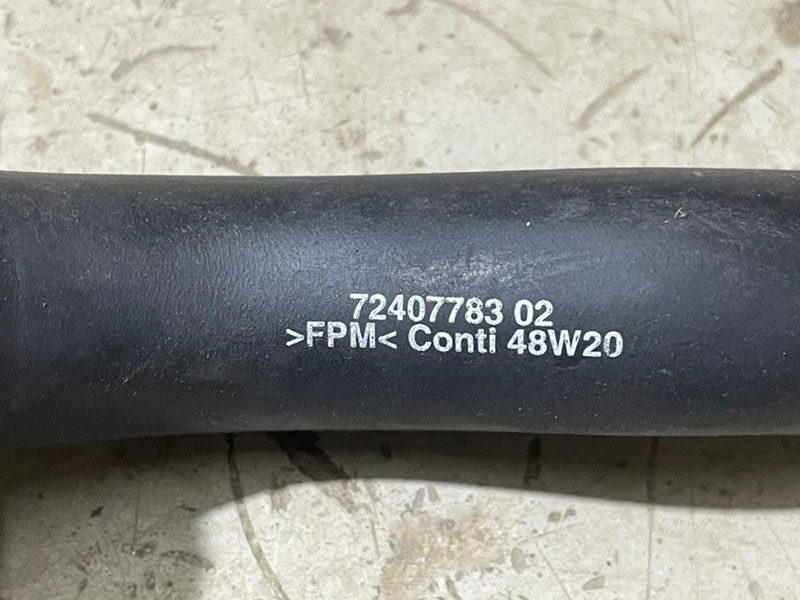 Трубка вентиляционная