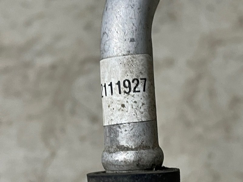 Трубка системы охлаждения