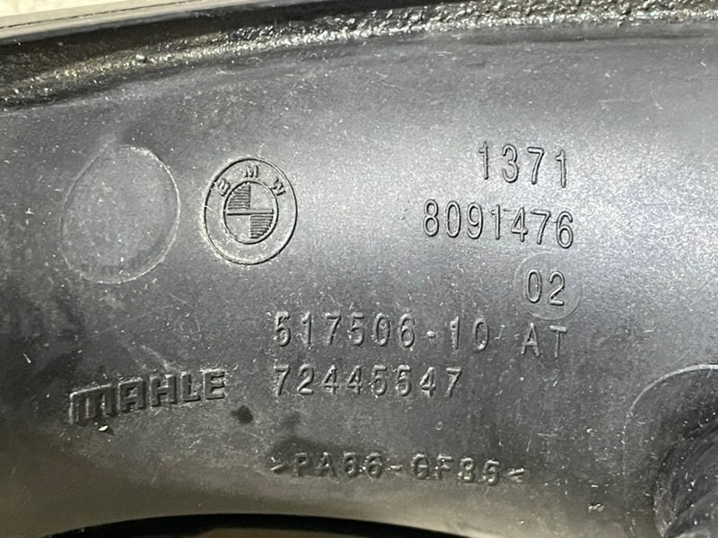 Патрубок воздушного фильтра